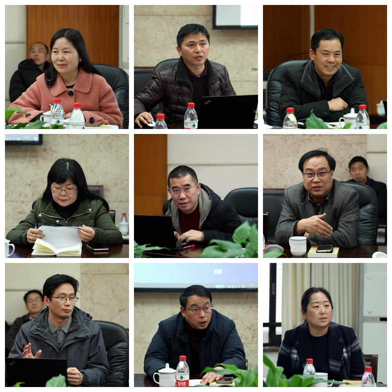 太阳成集团tyc122cc