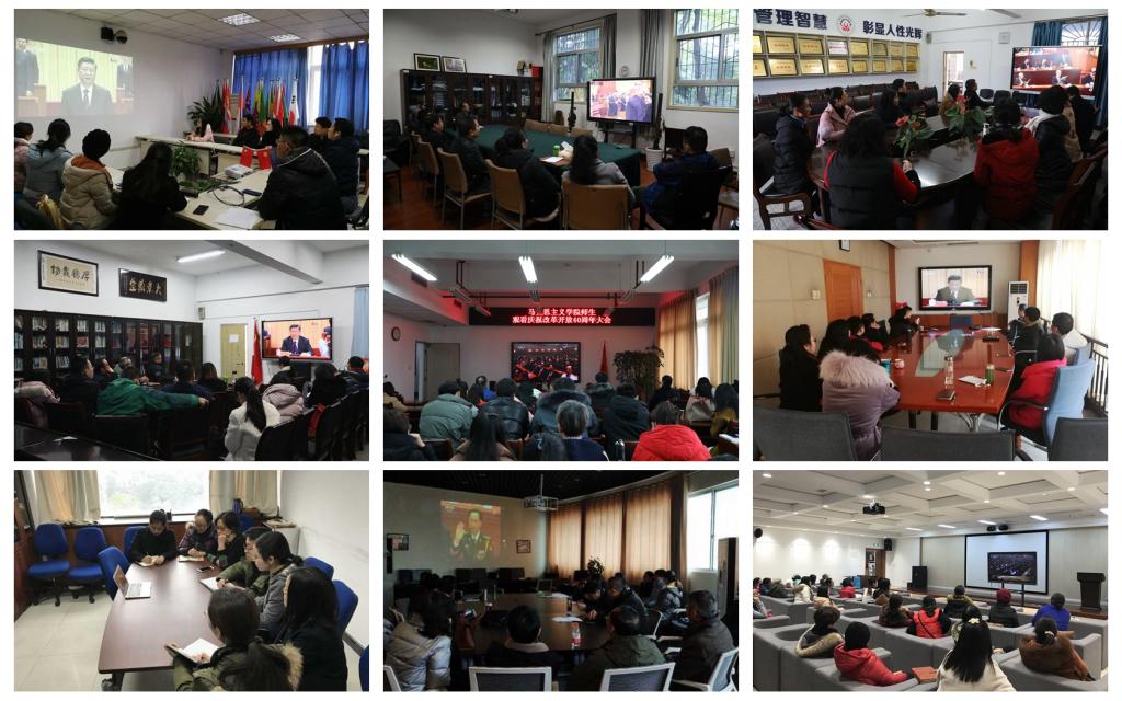 太阳成集团tyc122cc