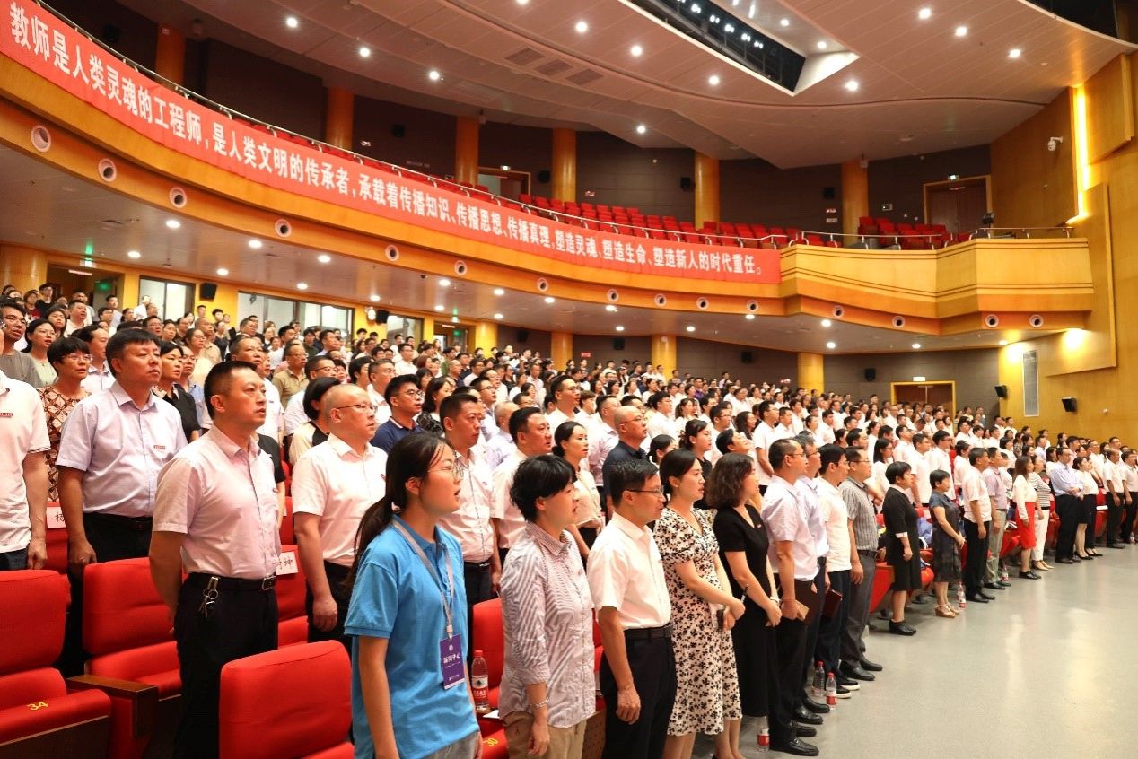 太阳成集团tyc122cc