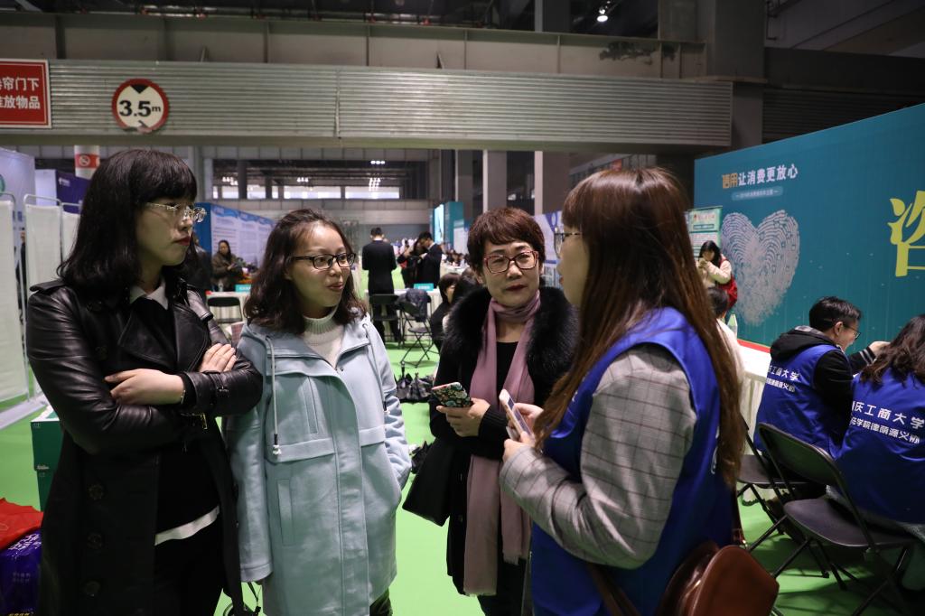 太阳成集团tyc122cc