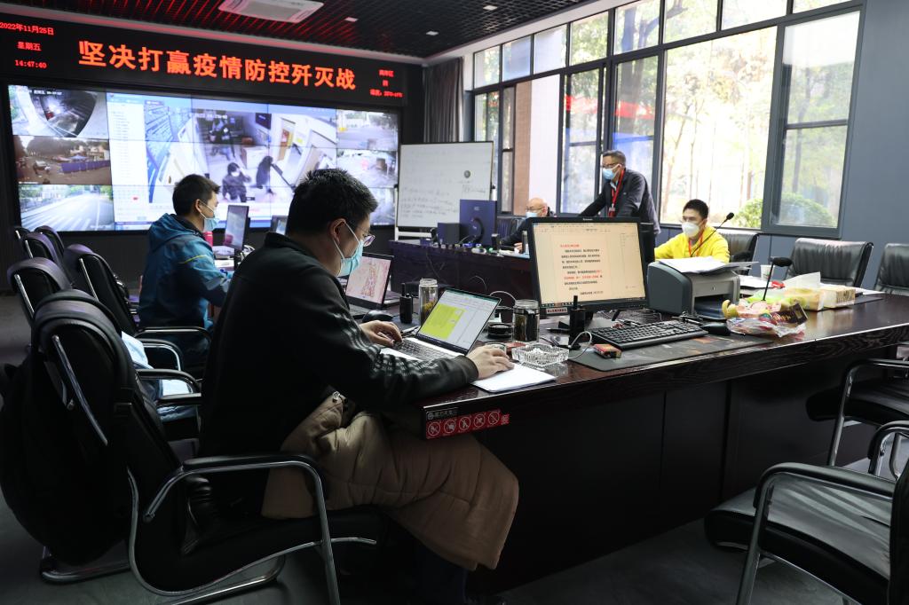 太阳成集团tyc122cc