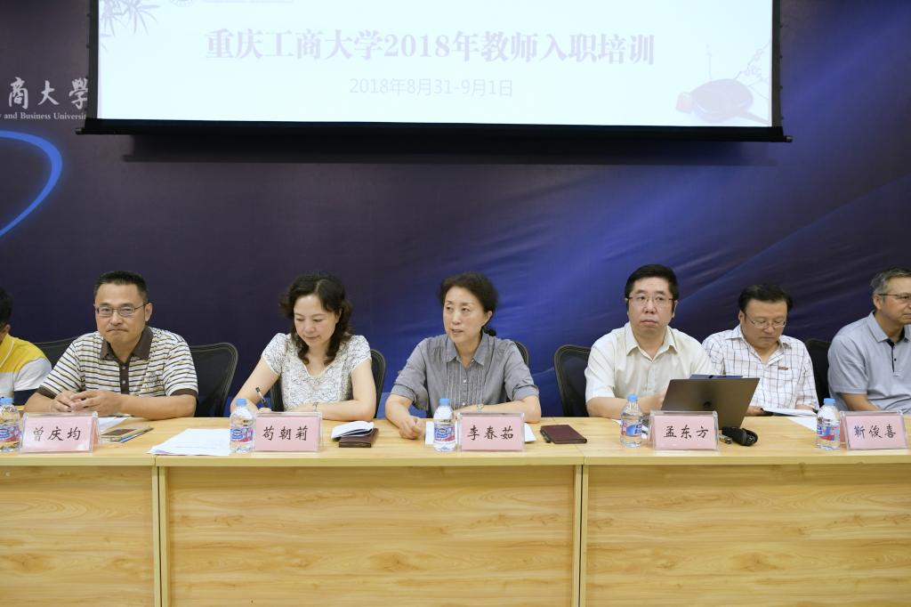 太阳成集团tyc122cc