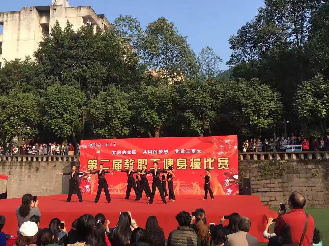 太阳成集团tyc122cc