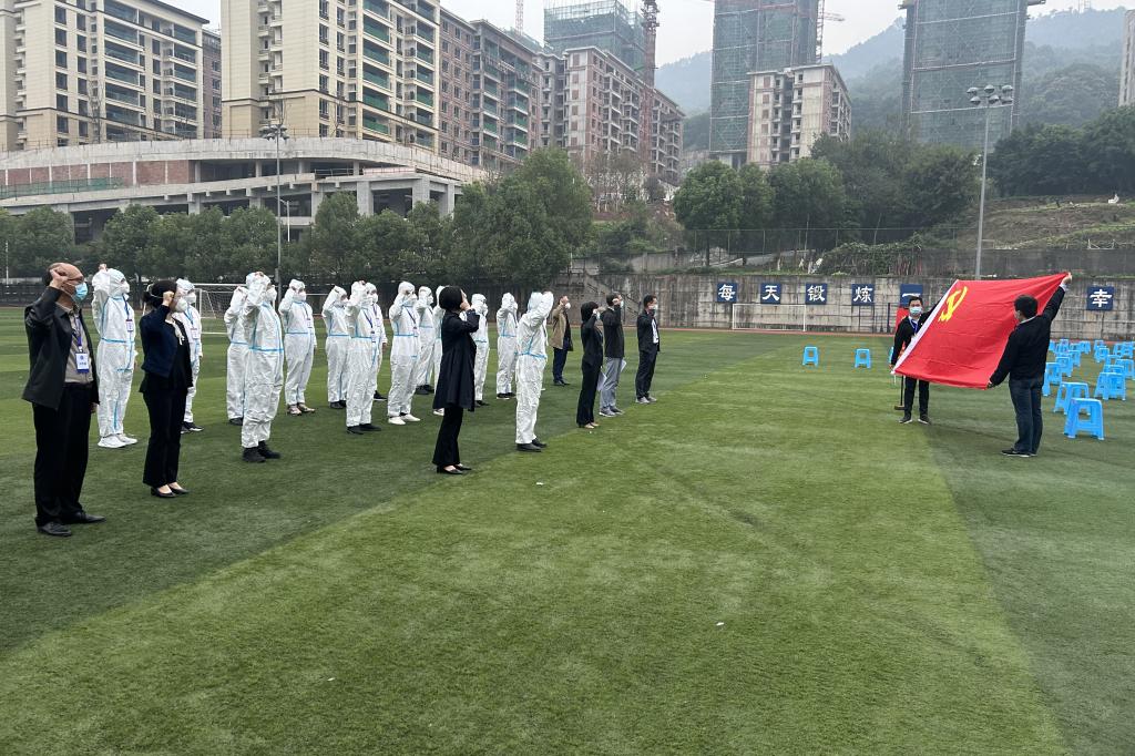 太阳成集团tyc122cc