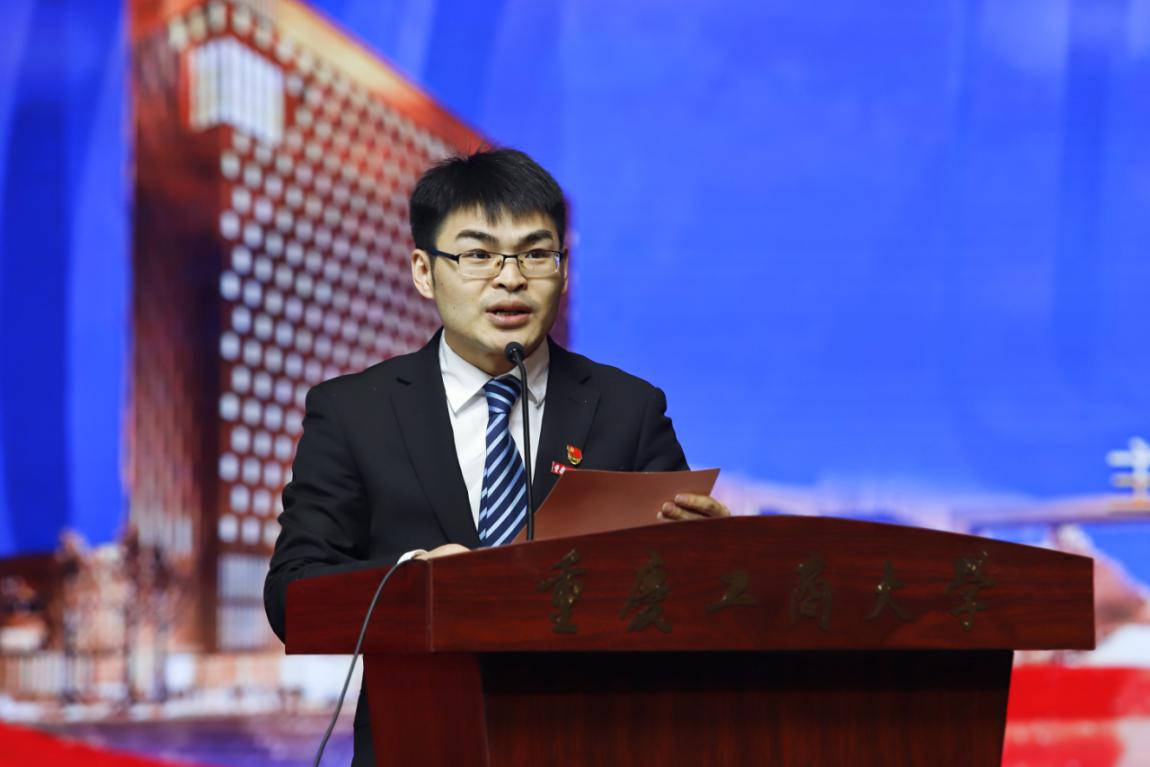 太阳成集团tyc122cc