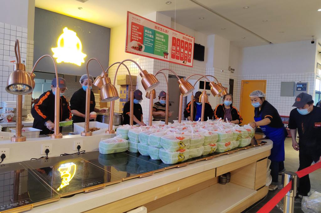 太阳成集团tyc122cc