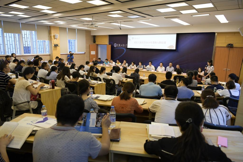 太阳成集团tyc122cc