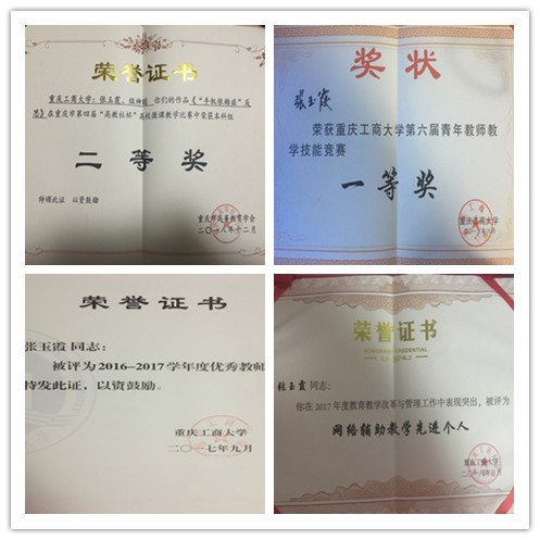 太阳成集团tyc122cc