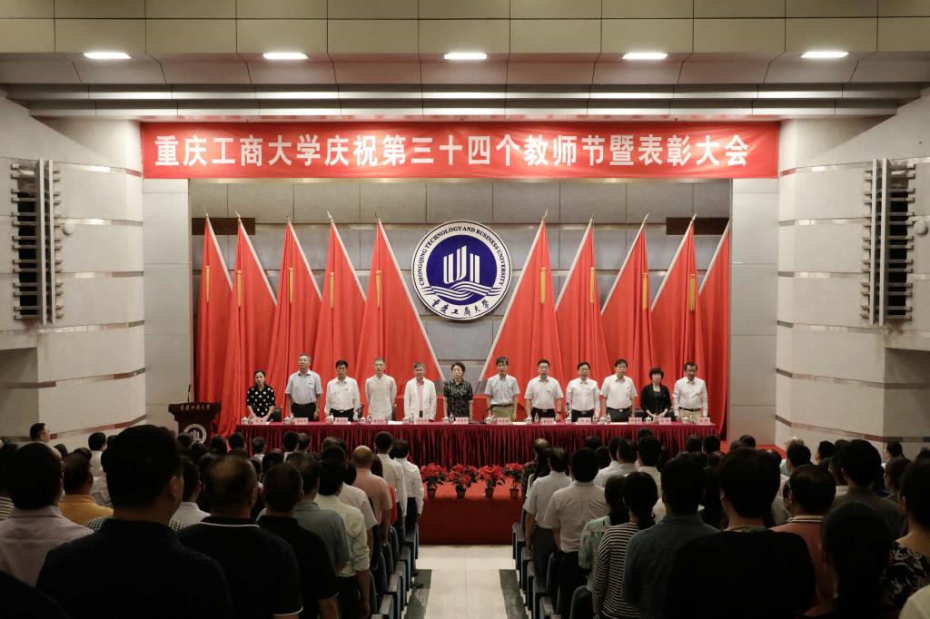 太阳成集团tyc122cc