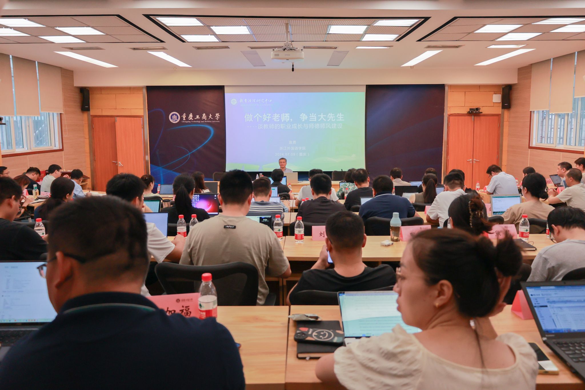 太阳成集团tyc122cc