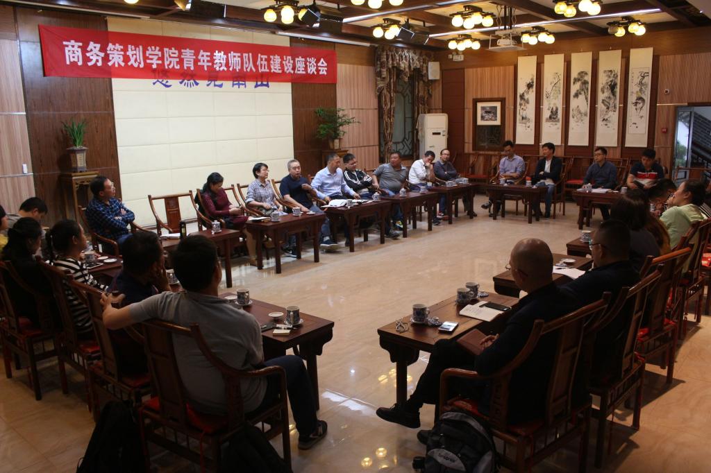 太阳成集团tyc122cc