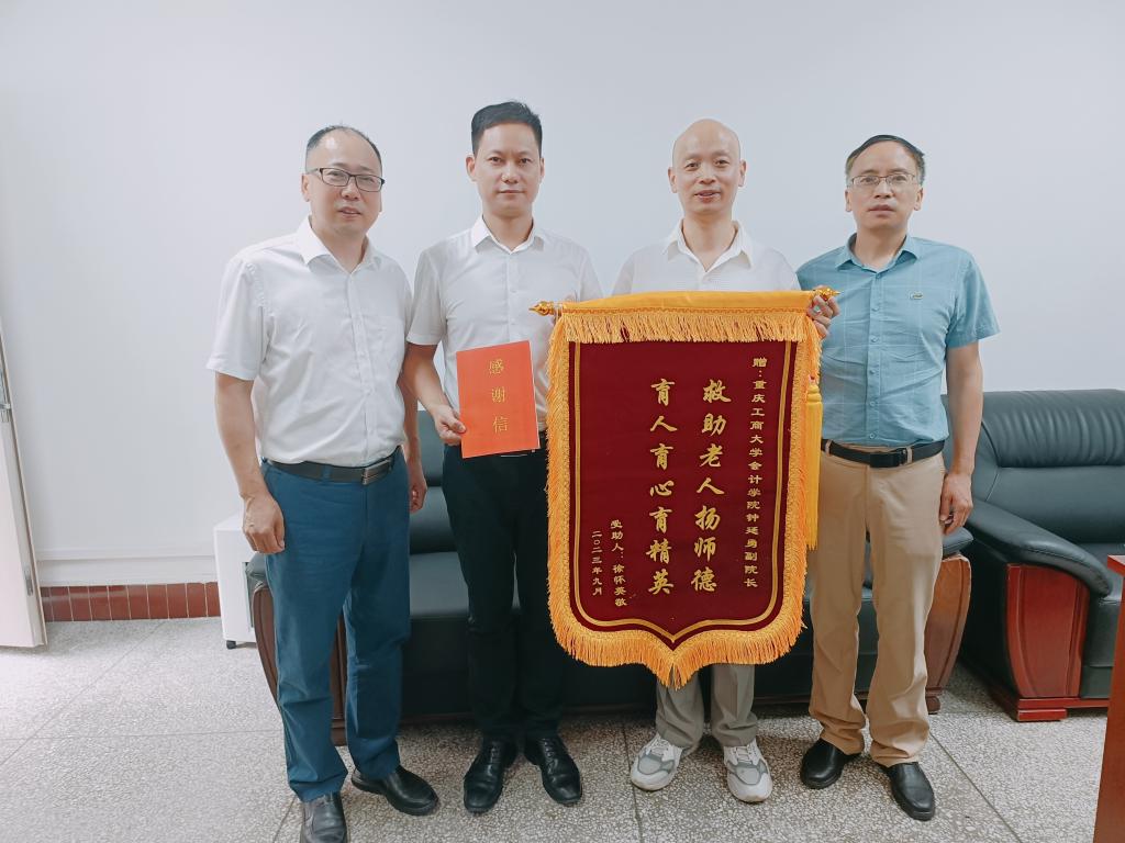 太阳成集团tyc122cc