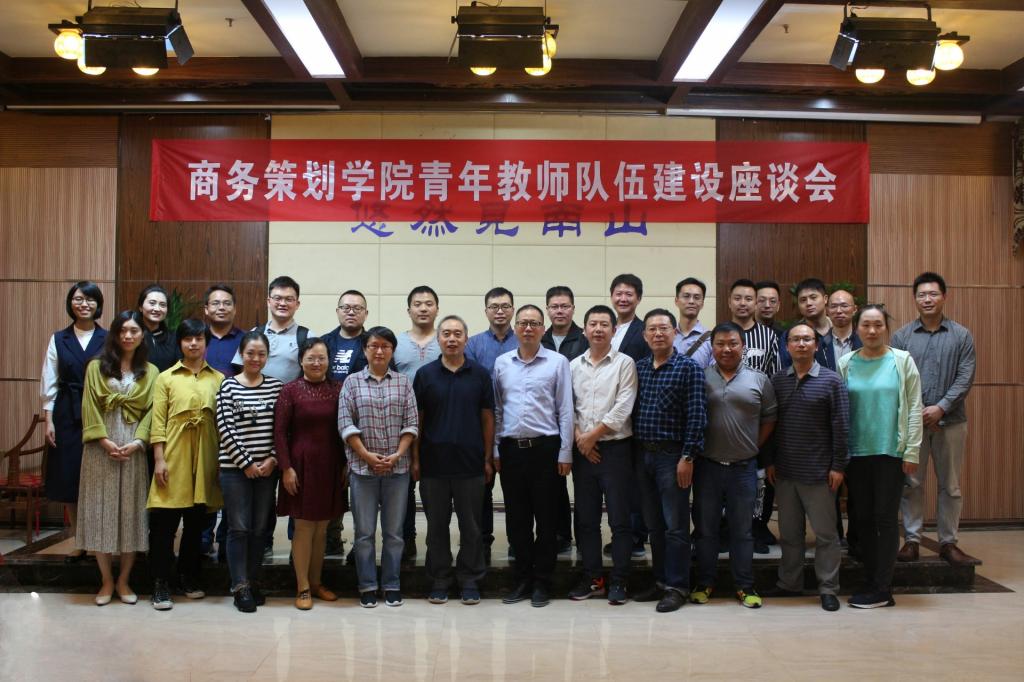 太阳成集团tyc122cc