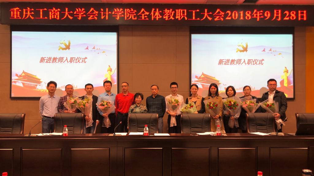 太阳成集团tyc122cc