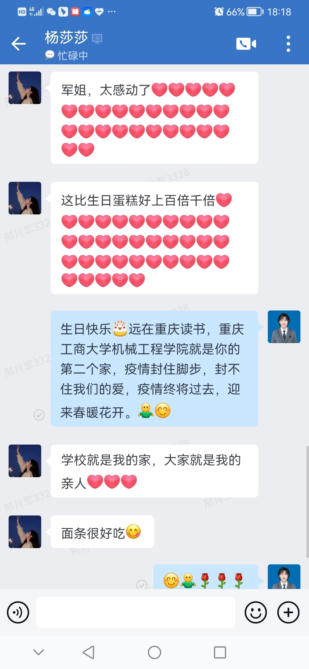 太阳成集团tyc122cc