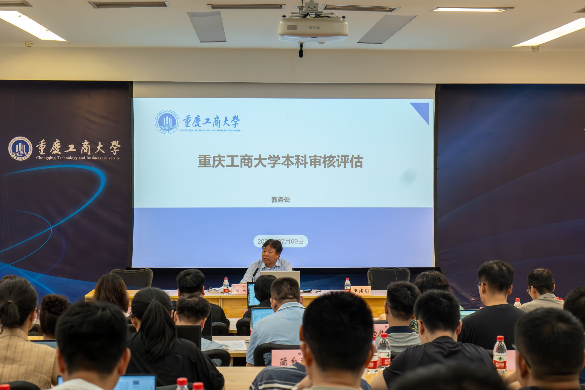 太阳成集团tyc122cc