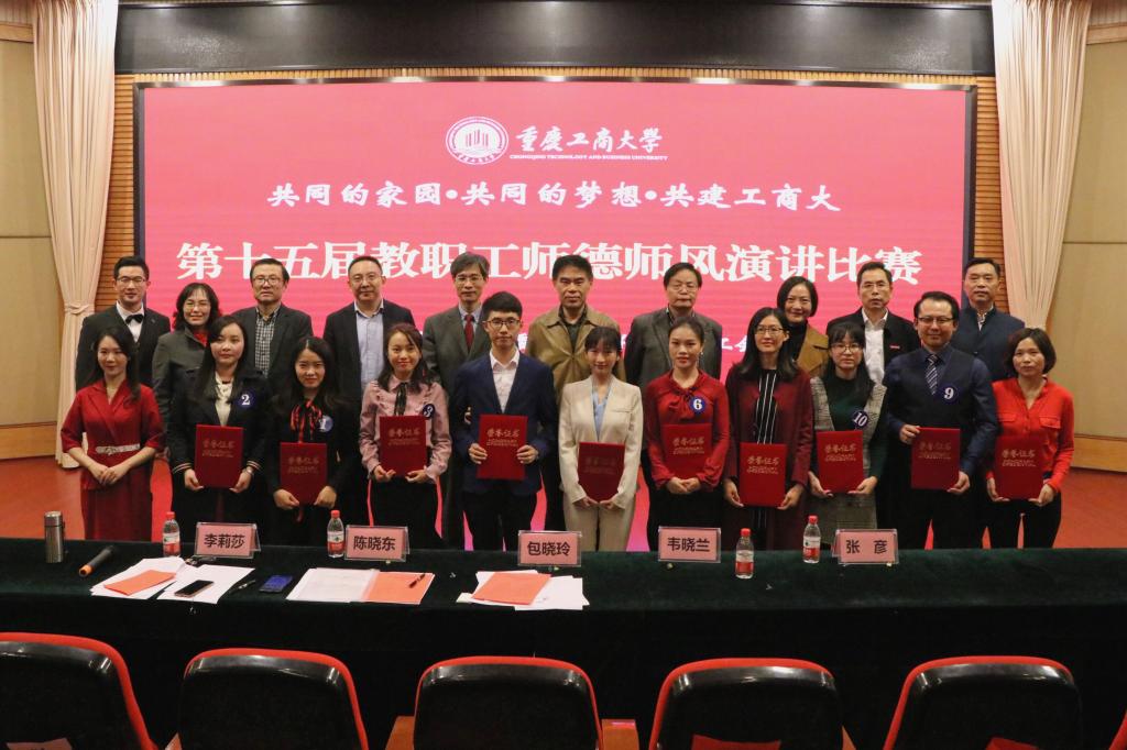 太阳成集团tyc122cc