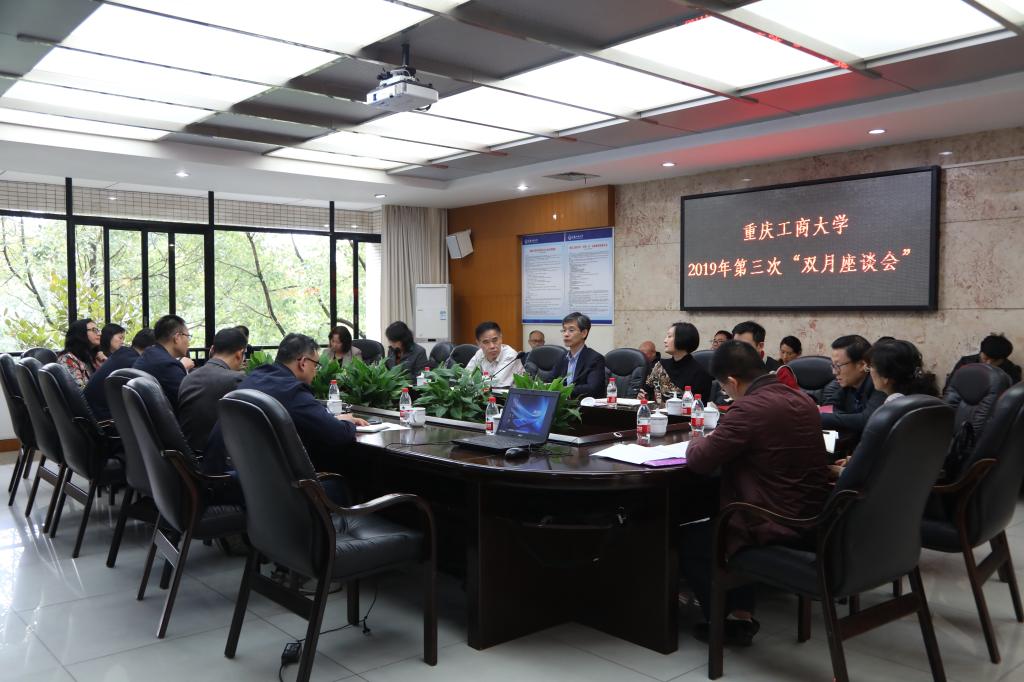 太阳成集团tyc122cc