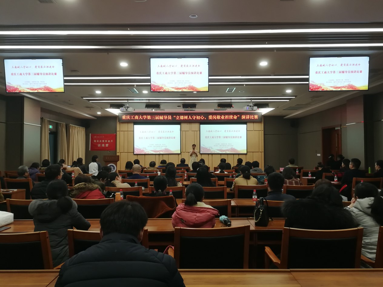 太阳成集团tyc122cc