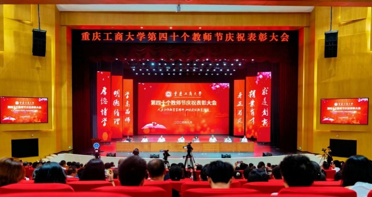 太阳成集团tyc122cc