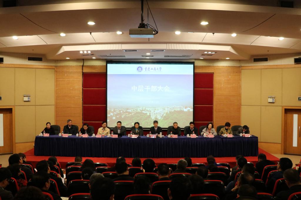 太阳成集团tyc122cc