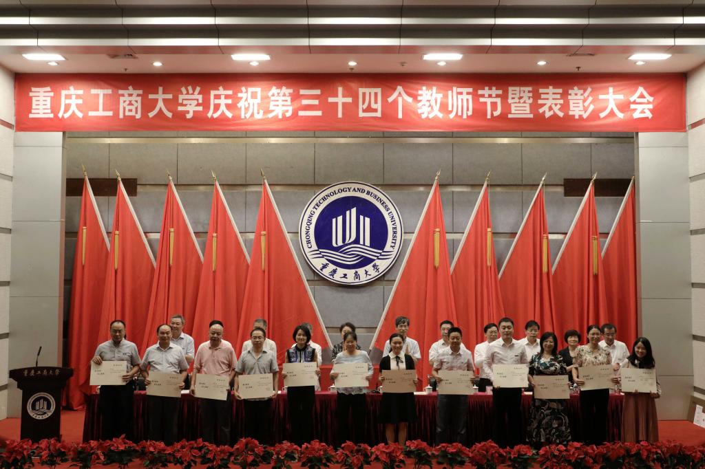 太阳成集团tyc122cc