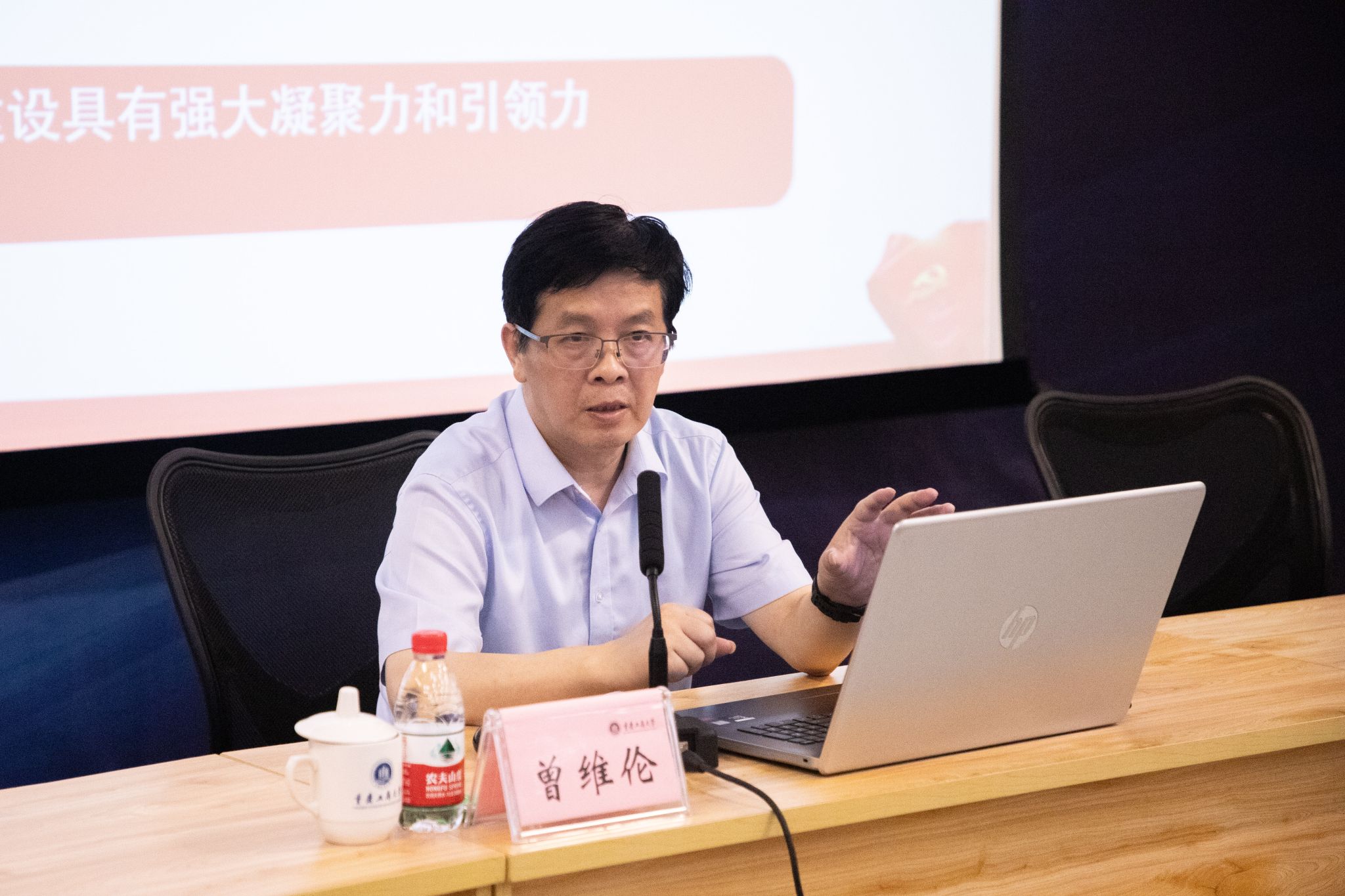 太阳成集团tyc122cc