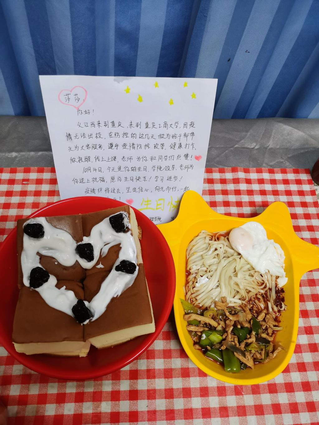 太阳成集团tyc122cc