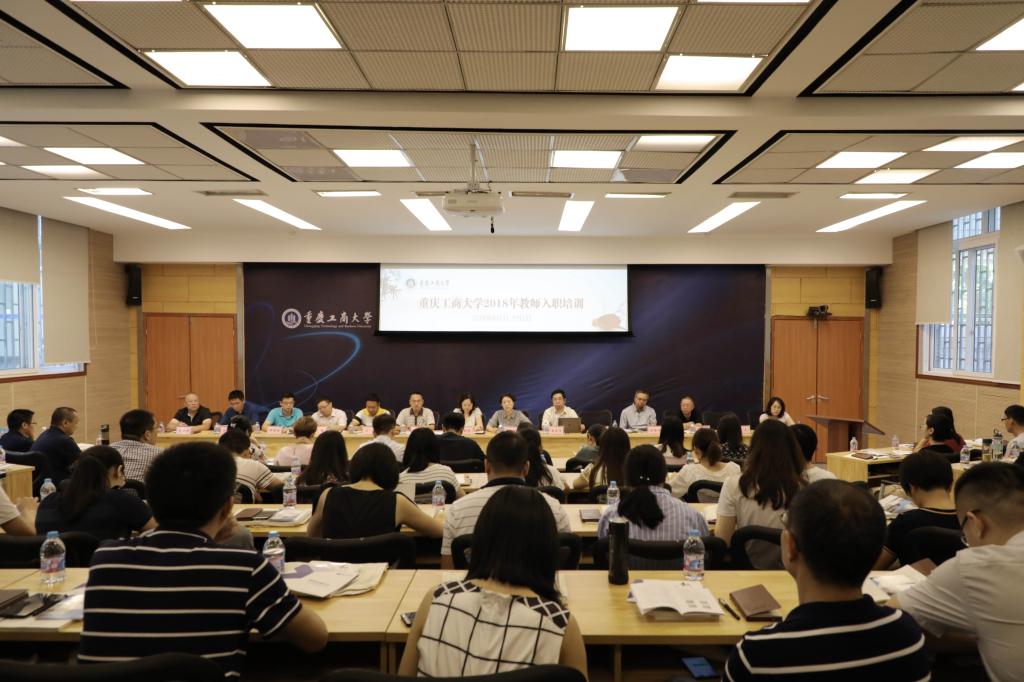 太阳成集团tyc122cc