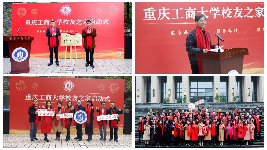 太阳成集团tyc122cc