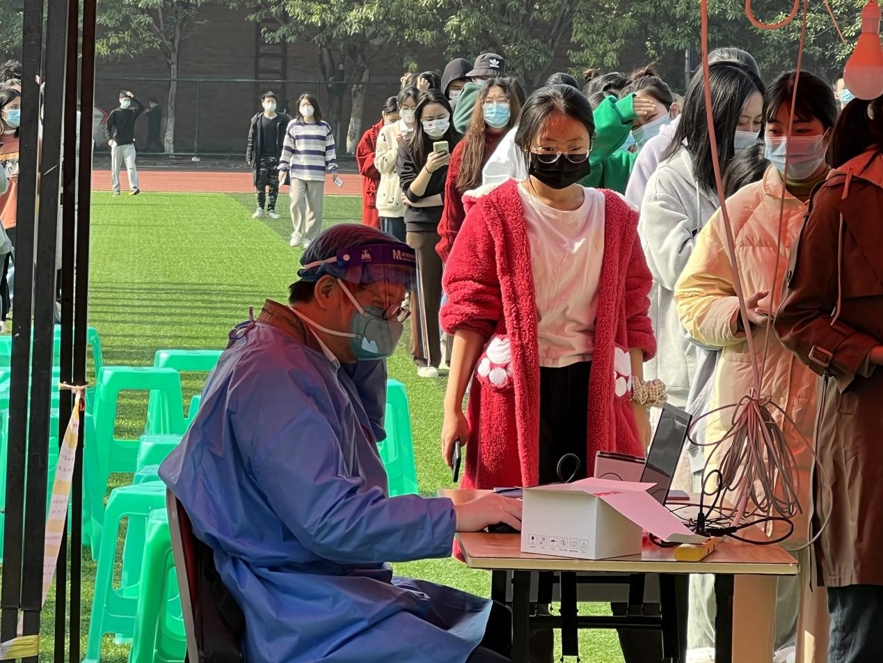 太阳成集团tyc122cc