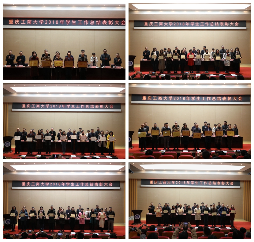 太阳成集团tyc122cc