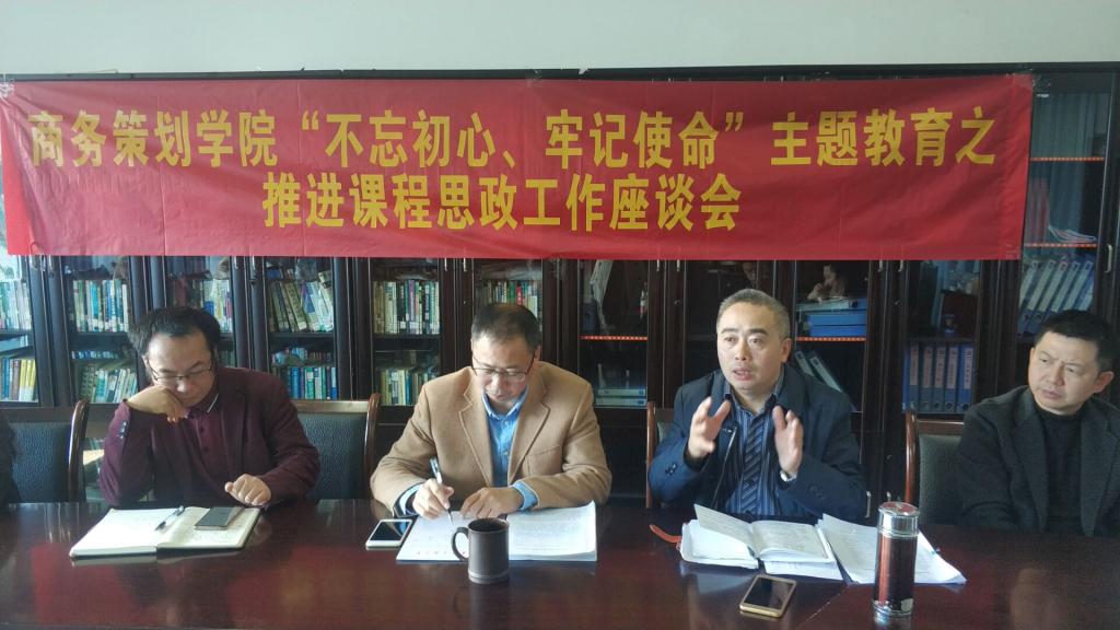 太阳成集团tyc122cc