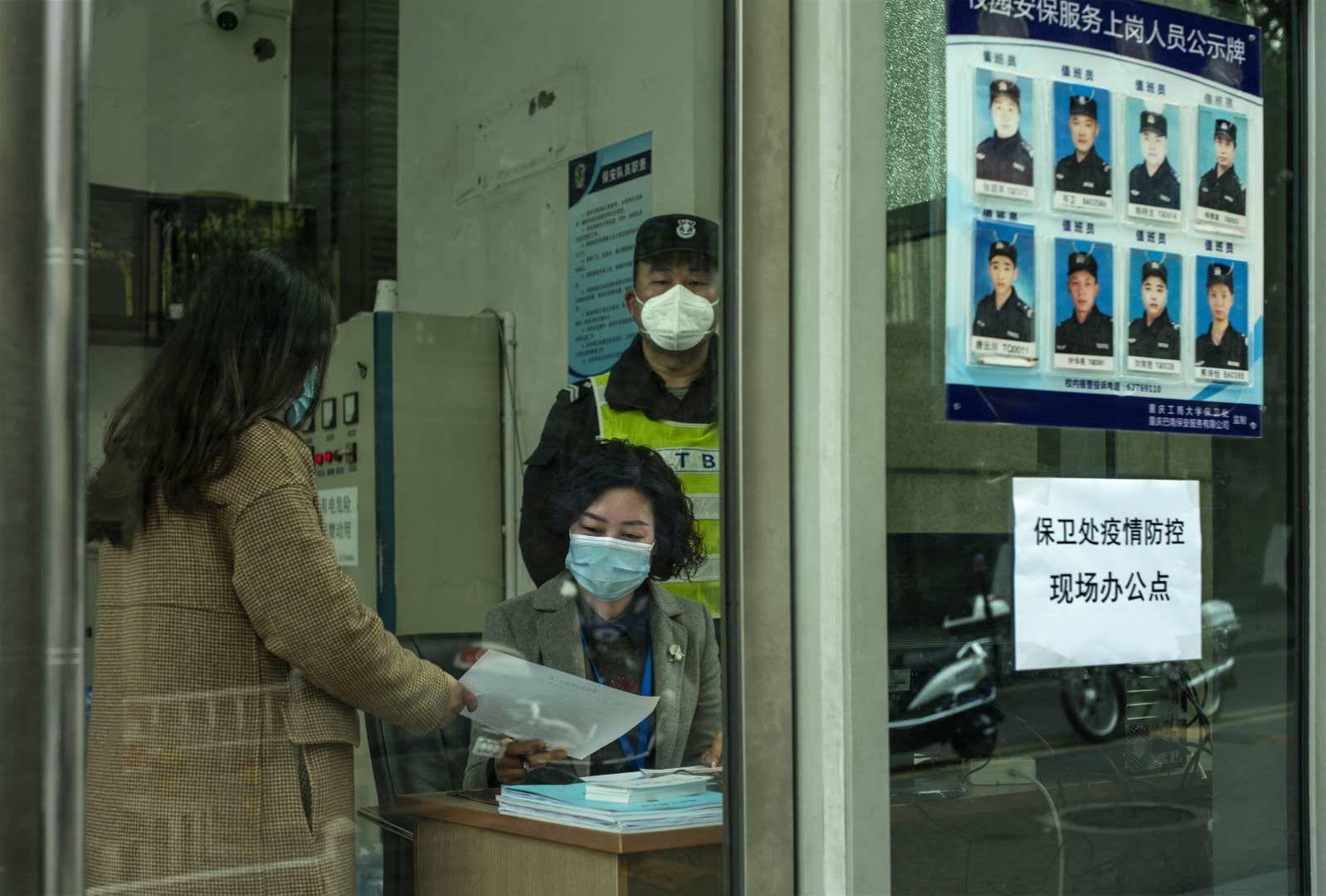 太阳成集团tyc122cc