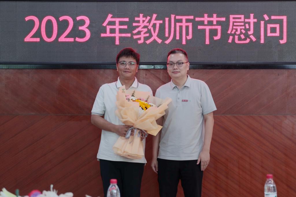 太阳成集团tyc122cc