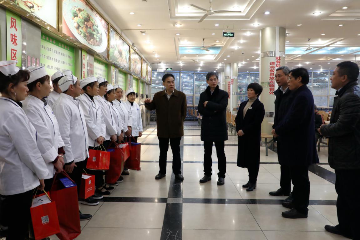 太阳成集团tyc122cc