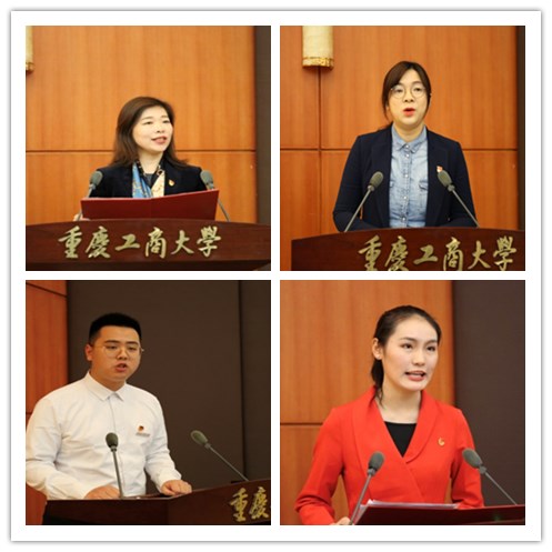 太阳成集团tyc122cc