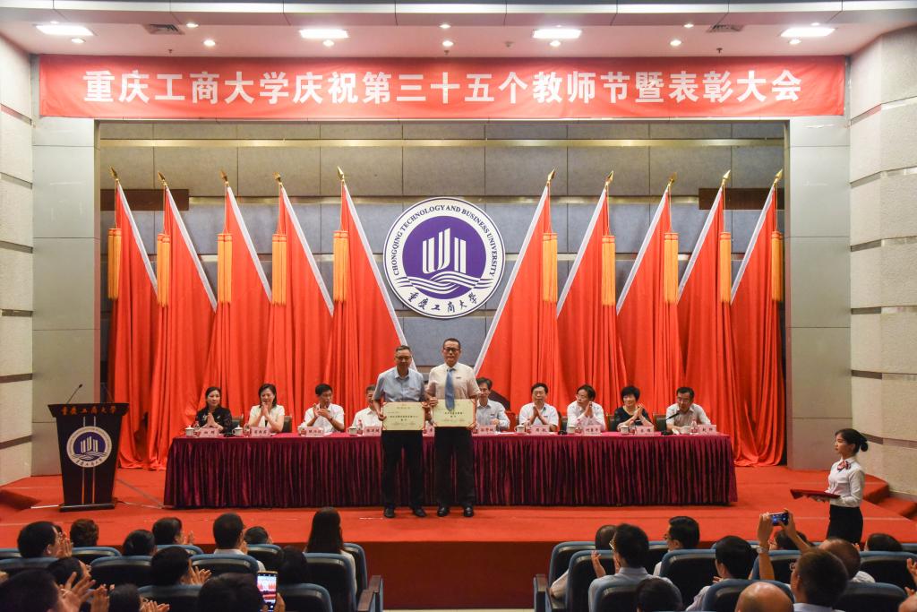 太阳成集团tyc122cc