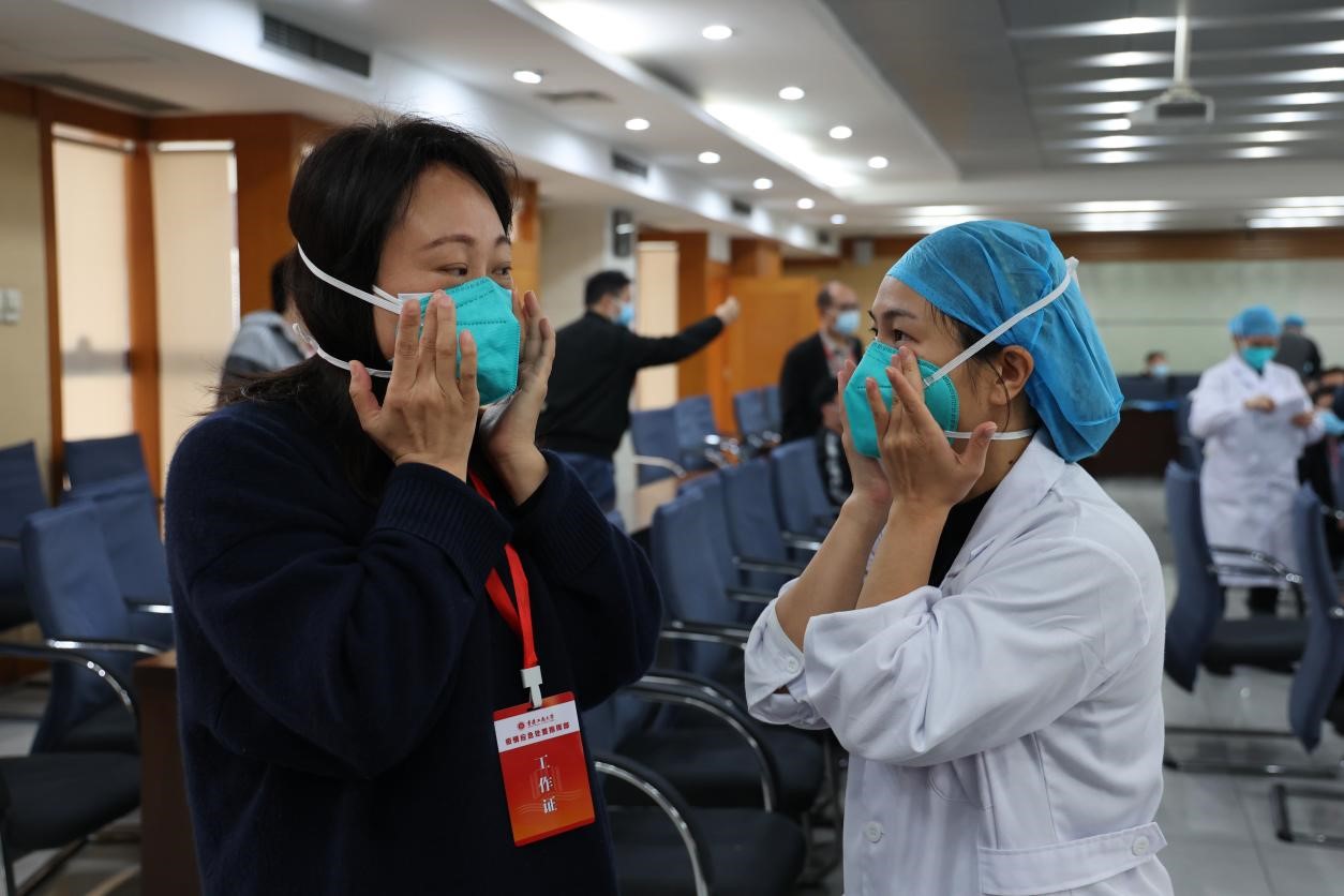 太阳成集团tyc122cc