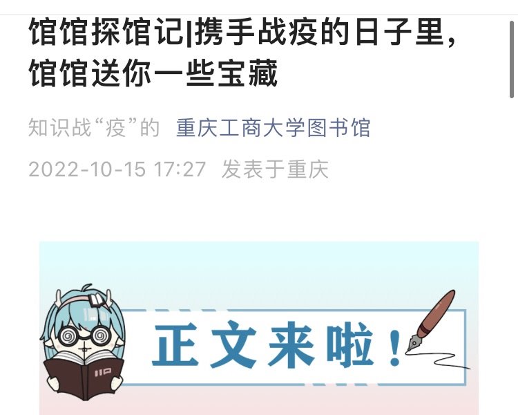 太阳成集团tyc122cc