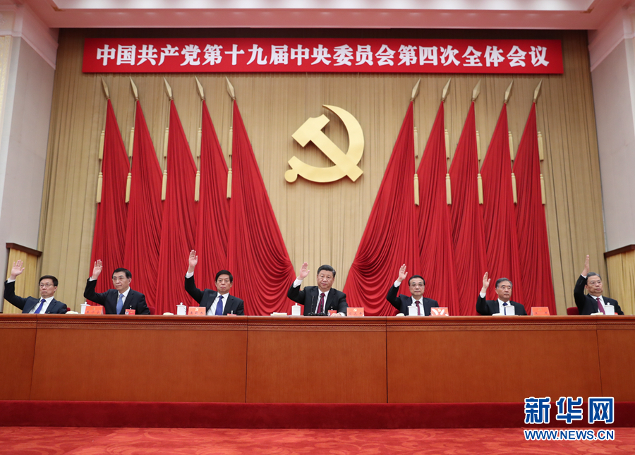 太阳成集团tyc122cc