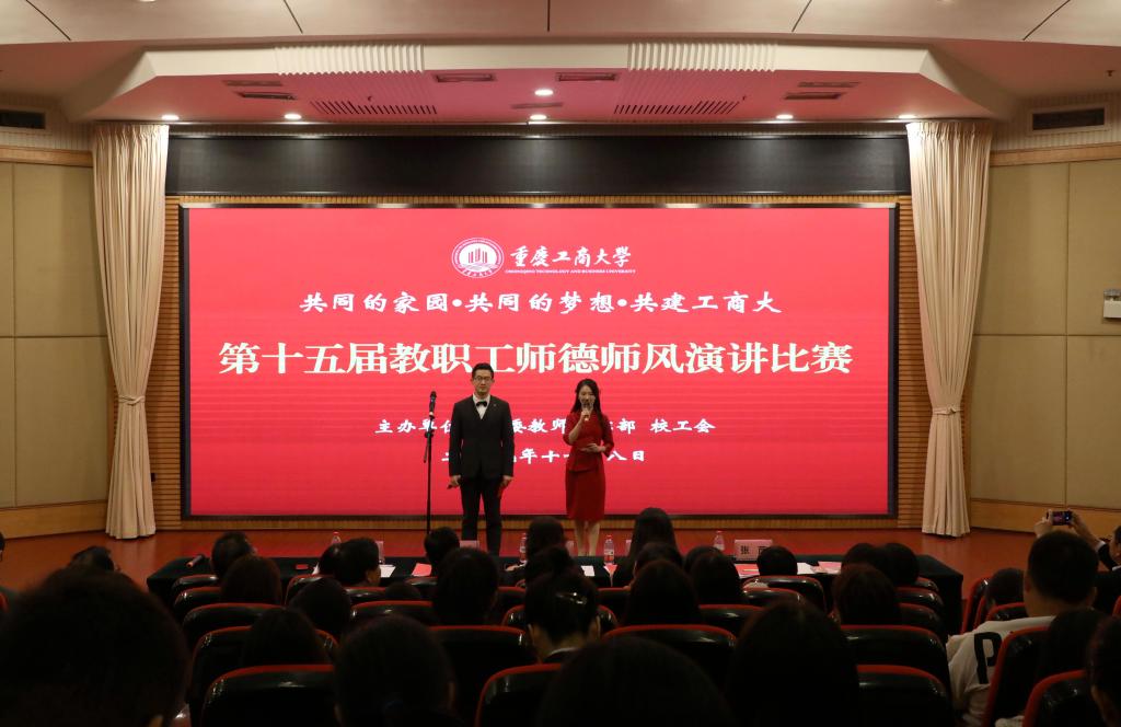 太阳成集团tyc122cc