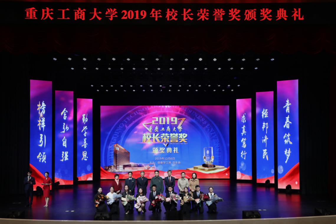 太阳成集团tyc122cc