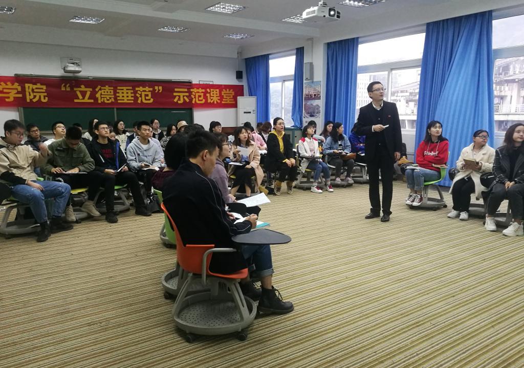 太阳成集团tyc122cc