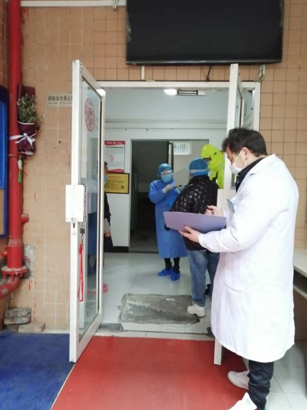 太阳成集团tyc122cc