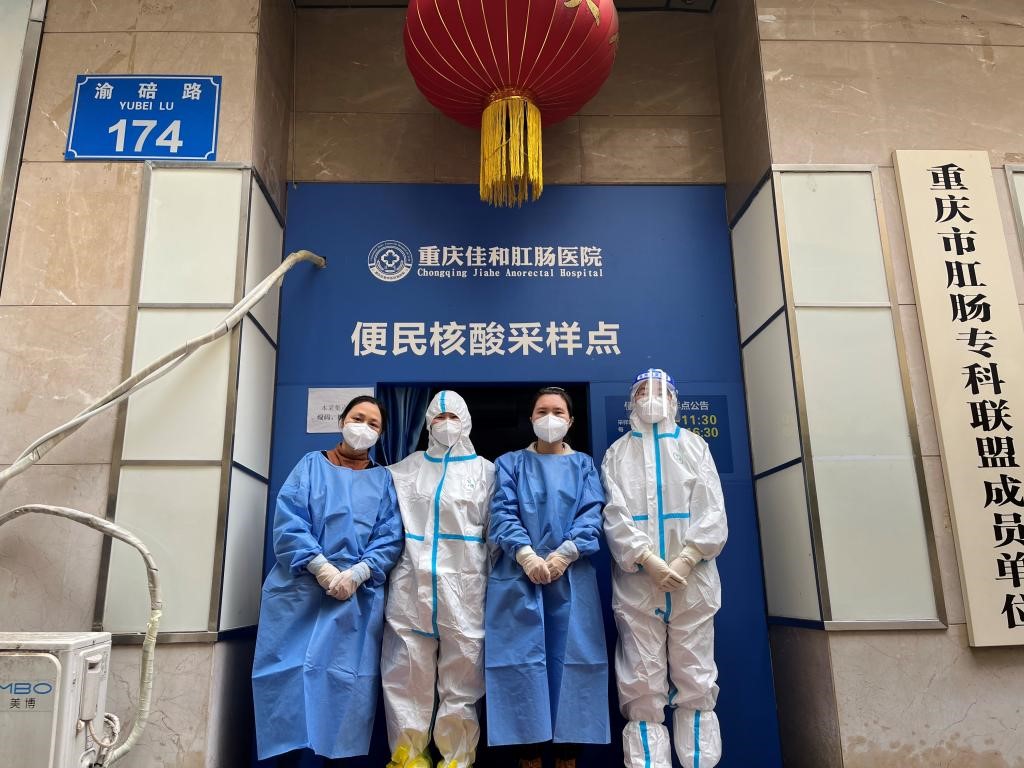 太阳成集团tyc122cc