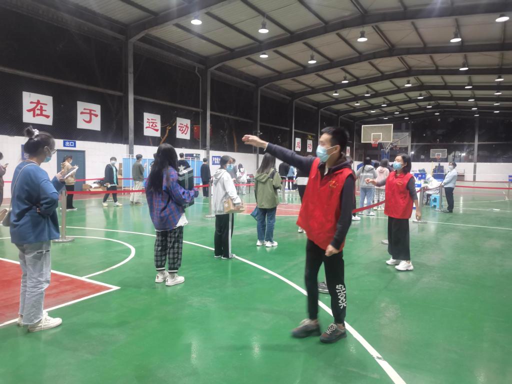 太阳成集团tyc122cc