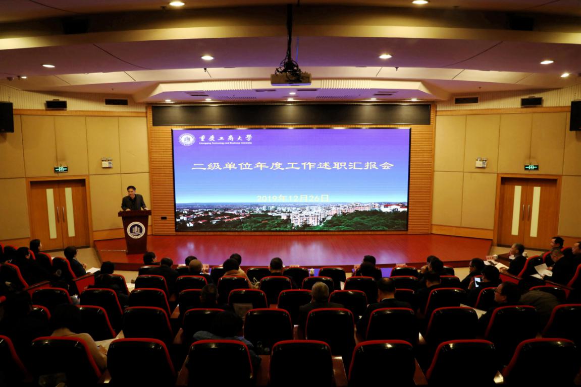 太阳成集团tyc122cc