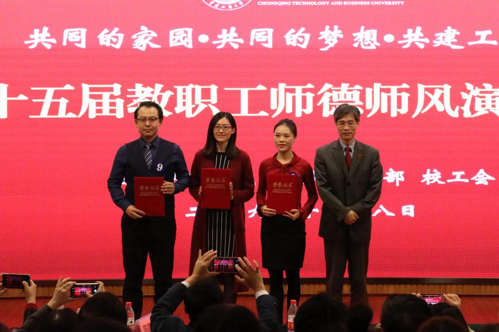 太阳成集团tyc122cc