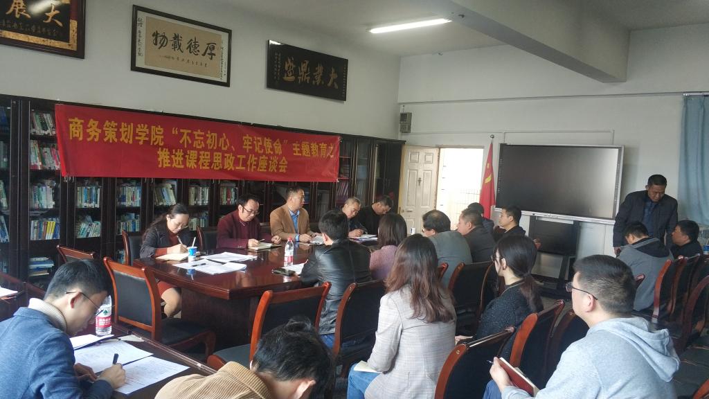 太阳成集团tyc122cc